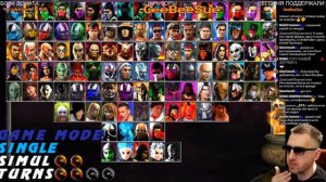 Mortal Kombat Project - ТУРНИР БОТОВ-ЗАДРОТОВ ТОПЫ против ВИПОВ