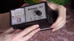 ЗАРЯДНОЕ УСТРОЙСТВО ДЛЯ АВТОМОБИЛЬНОГО АККУМУЛЯТОРА ВЫМПЕЛ ОТЗЫВ/автомобильное зарядное устройство