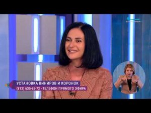 "Мифы о коронках и винирах". Диана Смирнова, стоматолог-ортопед клиники PerfectSmile (ч. 1)