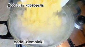 Очень Рекомендую ❗ СЫРНЫЙ СУП Легко Готовить❗НАУЧИЛА ВСЕХ ПОДРУГ