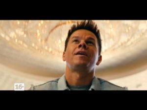 Кровью и потом: Анаболики