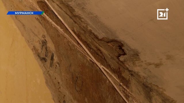 На ремонт детского сада в Мурманске выделили 46 миллионов рублей смотреть онлайн