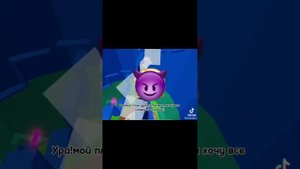 Истории Роблокс / Роблокс Истории / Истории из Тик Ток / Истории из тавер оф хел