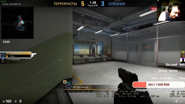 SILVER 2-)