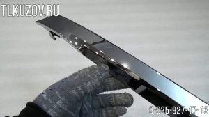 Молдинг багажника Lexus Gx 460 верхний №1