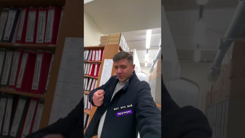 Офис 1500 квадратов после ремонта (Часть 2)Заказывайте клининг офисных помещений +7(342)248-48-59