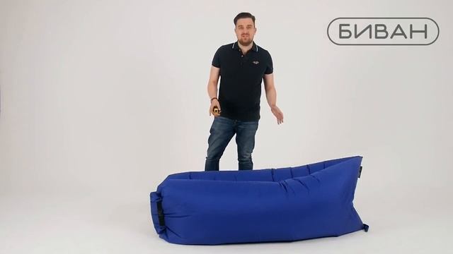 Сравнение надувных диванов из России, Беларуси и Китая смотреть онлайн