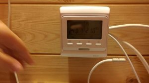 ОНЛАЙН ТРЕЙД.РУ — Терморегулятор REXANT R51XT (51-0532) с автоматическим программированием