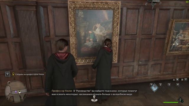#Hogwarts Legacy ( с Русской озвучкой — «Хогвартс. Наследие») №1 АДАВА КЕДАВРА ЕПТ!