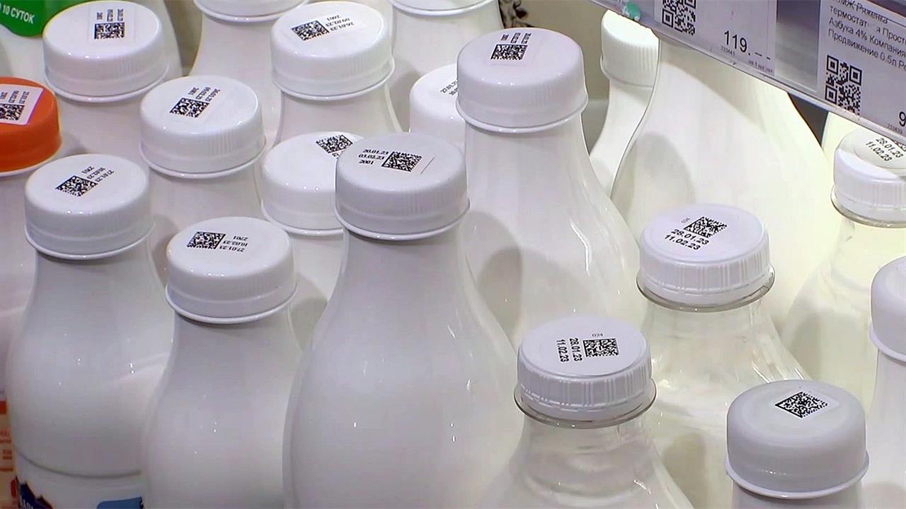 Система "Честный знак" поможет убрать из магазинов просроченную молочную продукцию