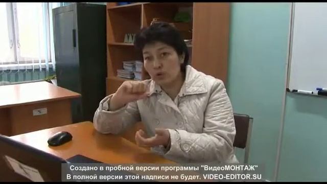Урок по химической защите растений.