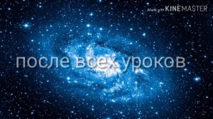 Мини фильм "ошибка"Gacha Life на русском языке