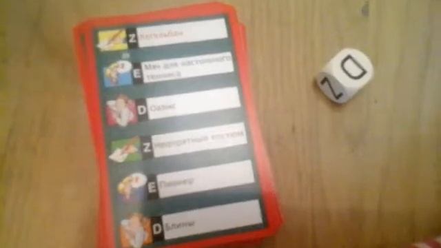 Игра активити обзор новая игра смотреть онлайн