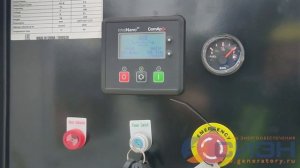 Дизельный генератор Energo AD 40-T400-S в шумозащитном уличном кожухе — запуск и проверка в работе