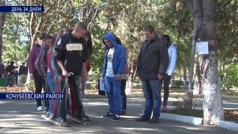 Посвящение в студенты