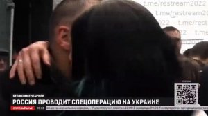 "На всю оставшуюся жизнь" - Гражданская оборона