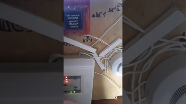 Сработка пожарной сигнализации от ручников и дымовых датчиков смотреть онлайн