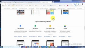 Плагин, что это такое простыми словами, для чего они нужны