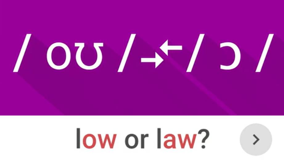 Low or Law Row or Raw Boat or Bought American English Pronunciation