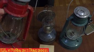 Нужна ли керосиновая лампа в наше современное время. Керосиновая лампа имеет ли смысл ее покупать.