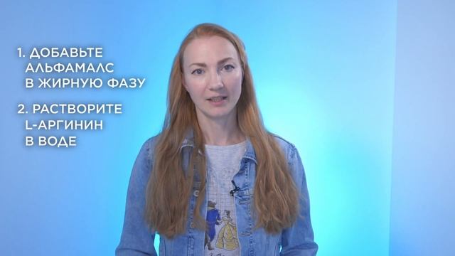 Как пользоваться эмульгатором Альфамалс Свойства эмульгатора смотреть онлайн