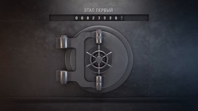 Большой куш от Wargaming. Бан стримера. Обновление 9.22 События мира танков №103 смотреть онлайн