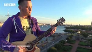 SEREBRO - Мало Тебя ( Acoustic Cover + Tabs)