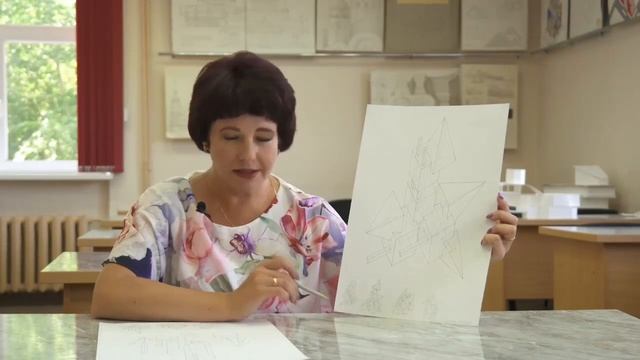 Консультация по вступительному испытанию "Композиция в архитектуре"