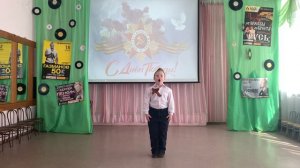 «Ты не бойся, мама!» муз. Протасова, сл. Шкловского