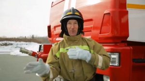 Поздравление сотрудники аэропорта Владивосток