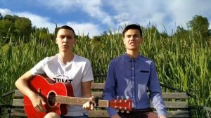 БУМБОКС - Хоттабыч(cover - гитара)