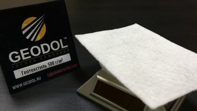 Геотекстиль Дорнит с поверхностной плотностью 500 г/м2 смотреть онлайн