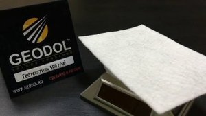 Геотекстиль Дорнит с поверхностной плотностью 500 г/м2