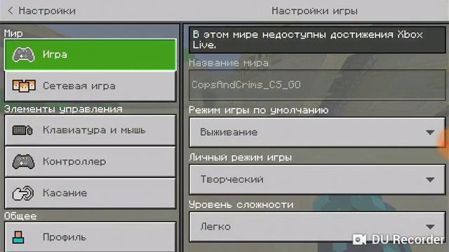 Стал героем в Майнкрафт-DC- heroes addon смотреть онлайн