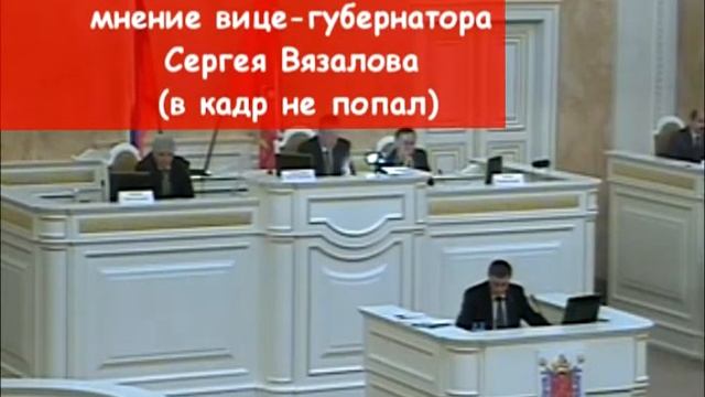 Расселение коммуналок или салюты смотреть онлайн