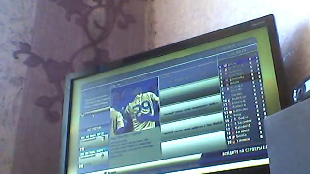 FIFA 13 начало карьеры за Реал Мадрид пытаемся купить Месси и подписанный Неймар смотреть онлайн