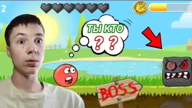 КТО ТЫ???ВСТРЕТИЛ ПЕРВОГО БОССА В RED BALL 4.Серия#2