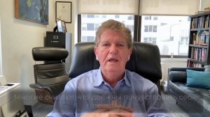 Роберт Лихи о своей новой книге «Свобода от сожалений. Если бы я знал…»