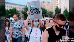 Бумер Дальний Восток