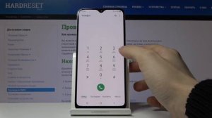 Samsung Galaxy A30s — Как узнать серийный номер и номер IMEI на телефоне?