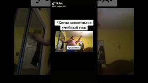 ФАИНА ФАИНА ТИК ТОК ПОДБОРКА