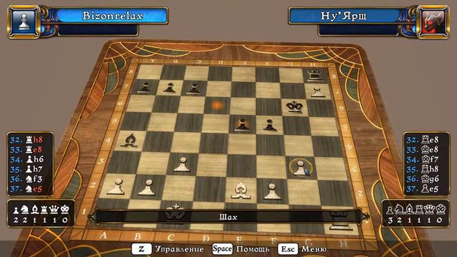 Battle vs  Chess 03 20 2017   22 12 02 13 смотреть онлайн