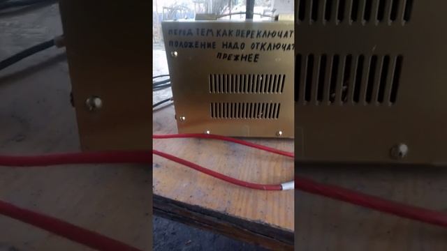 Завершаюший этап зу - го ресанта сваими руками смотреть онлайн