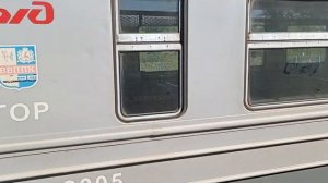 Прибытие Электропоезда ЭД9М-1025/1024 На Станцию Гороховец