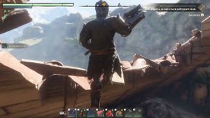 Enshrouded Где найти соль  Спасение алхимика