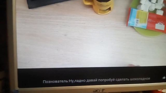 Фондю и 3000000 и Валера смотреть онлайн