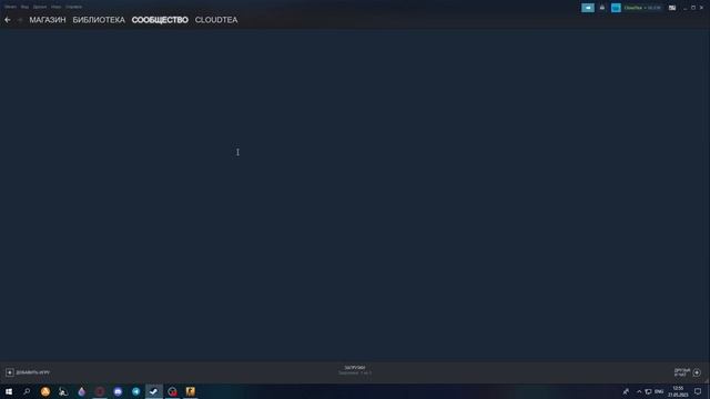 КАК СДЕЛАТЬ И ПОСТАВИТЬ КЛАН ТЕГ В STEAM/CS:GO смотреть онлайн