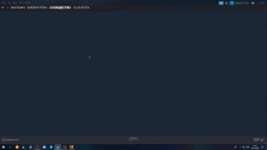 КАК СДЕЛАТЬ И ПОСТАВИТЬ КЛАН ТЕГ В STEAM/CS:GO