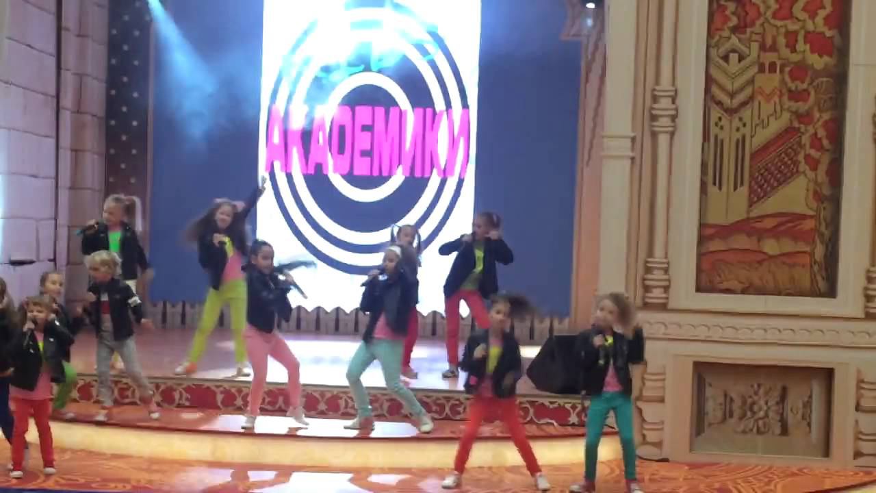 Шоу-группа Академики - Взрослый Рок-н-Ролл