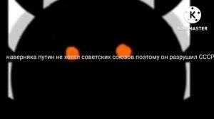 жуткие факты